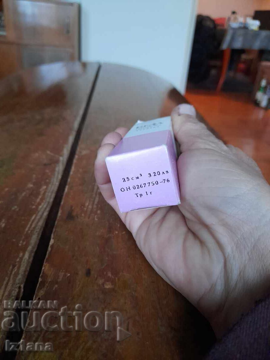 Δημοπρασία Old Bella κολόνια