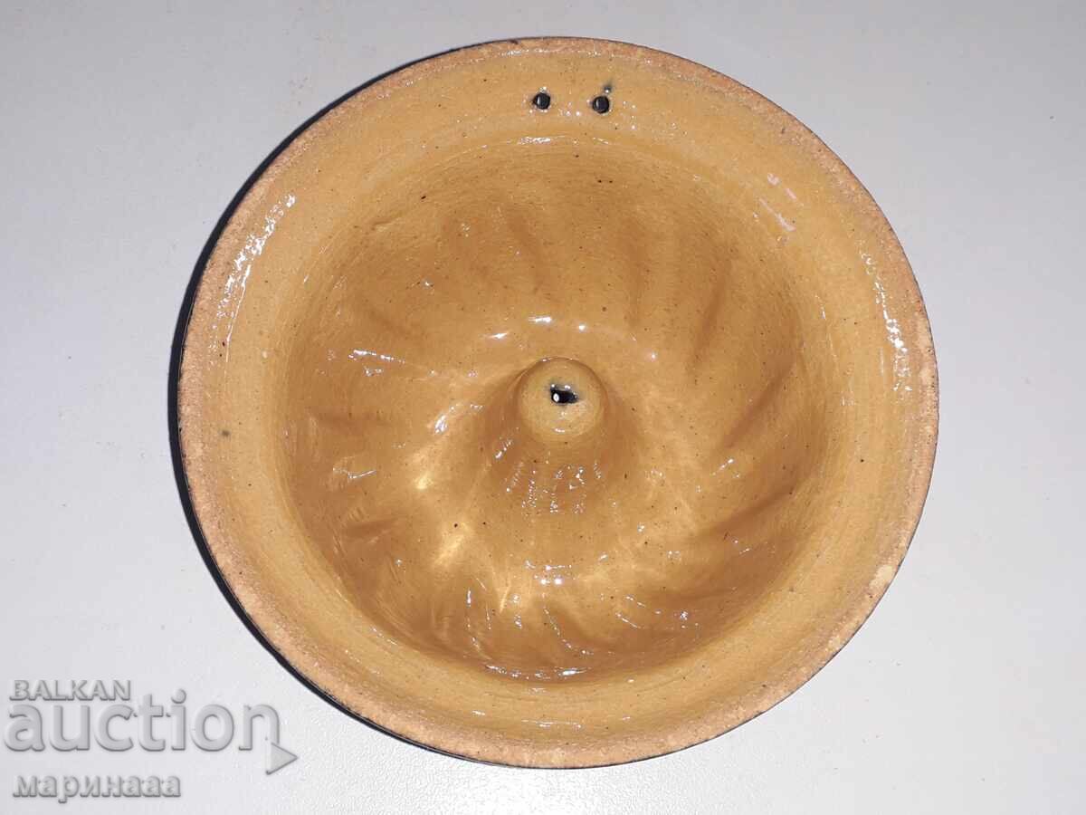 Δημοπρασία ΦΟΡΜΑ ΚΑΠΚΕΪΚ Δημοπρασία ΦΟΡΜΑ ΚΑΠΚΕΪΚ