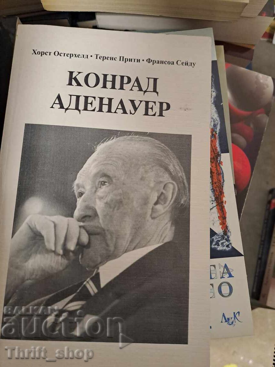 Κόνραντ Αντενάουερ