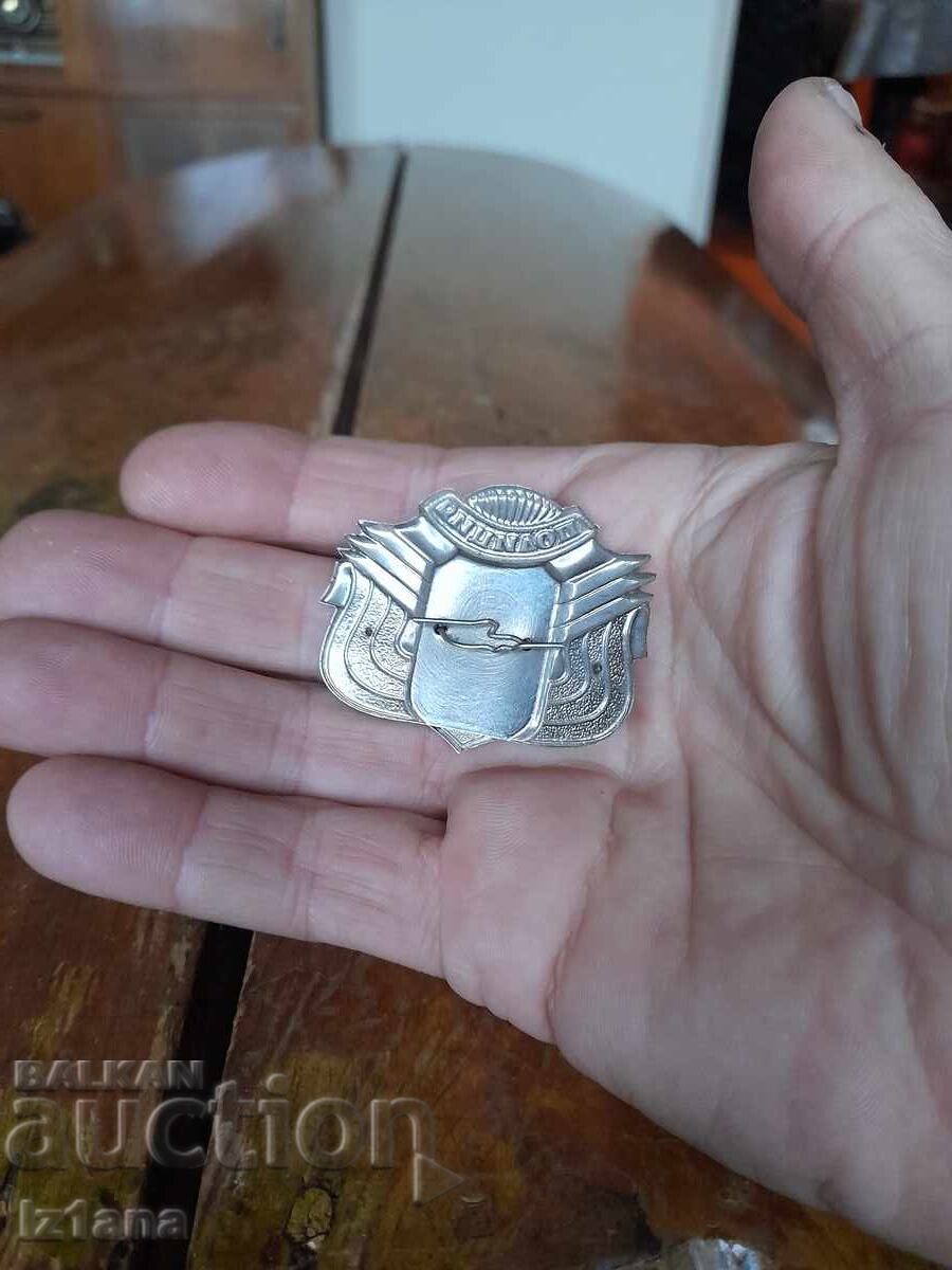 Licitație Cocarda Poliție