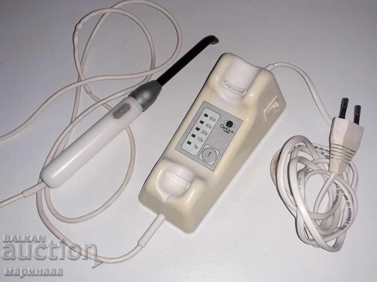 Παράδοση ΜΑΛΑΚΟ ΠΑΙΧΝΙΔΙ ''ΧΑΣΚΙ ΜΕ ΤΟ ΜΙΚΡΟ'' Παράδοση ΜΑΛΑΚΟ ΠΑΙΧΝΙΔΙ ''ΧΑΣΚΙ ΜΕ ΤΟ ΜΙΚΡΟ''