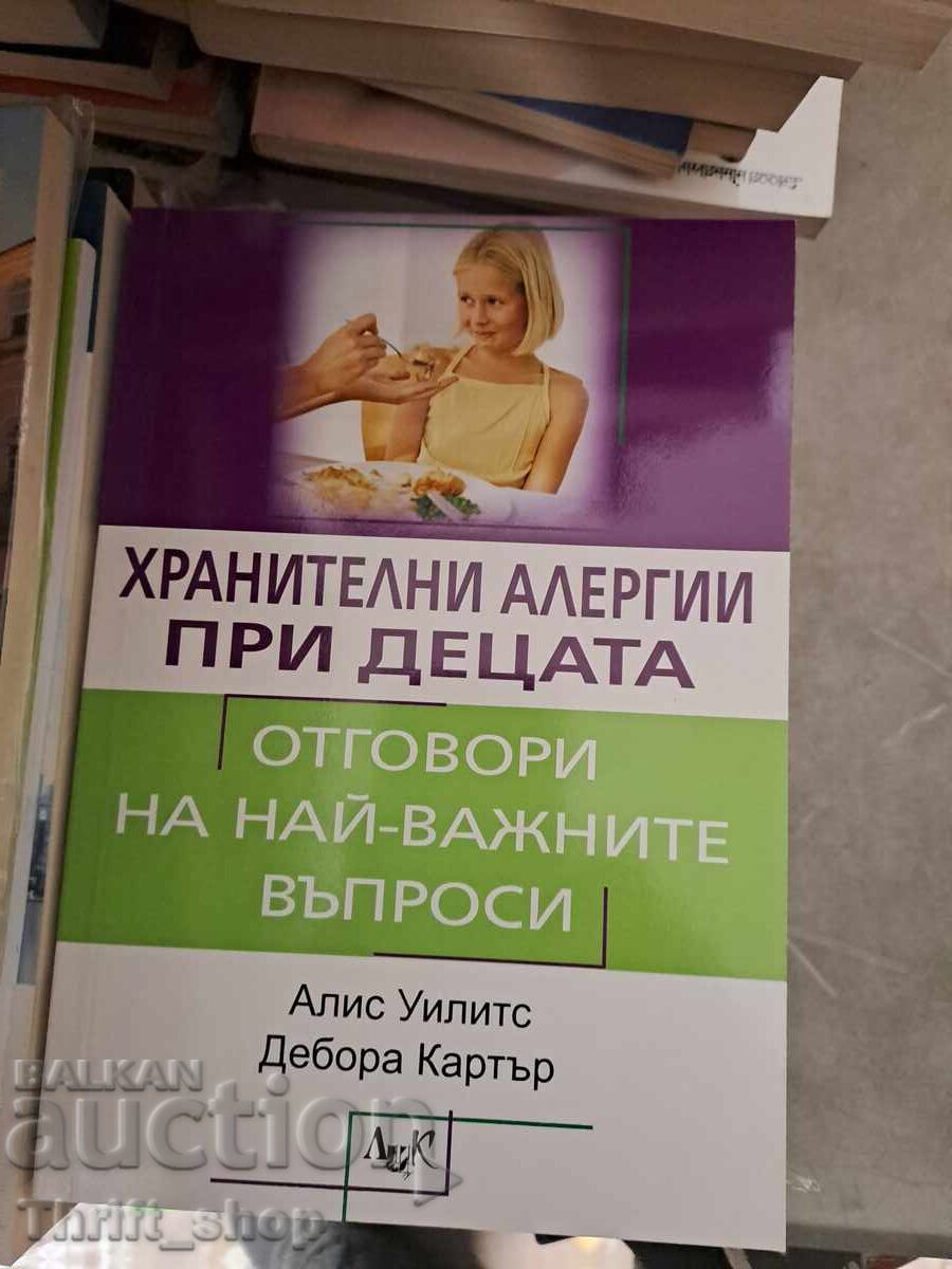 Alergiile alimentare la copii