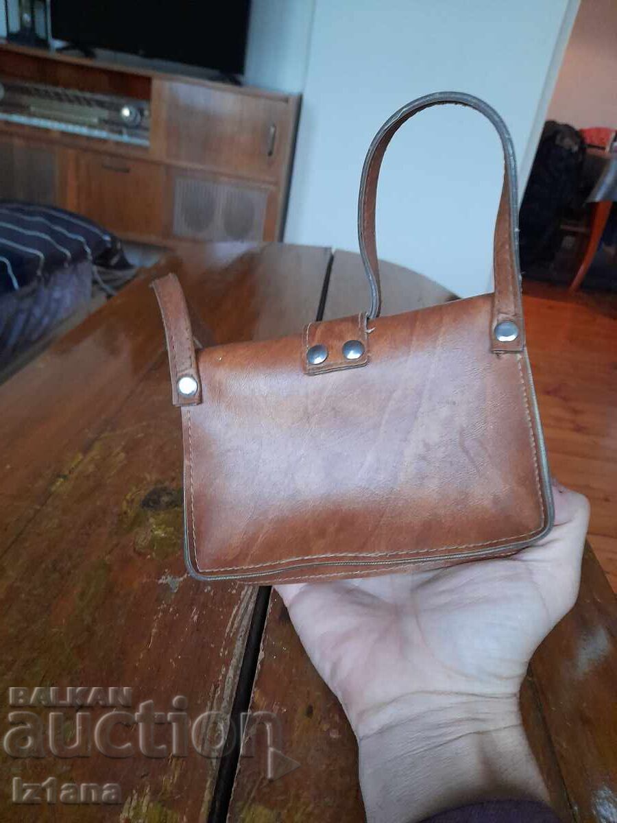 Auction  Old Disco Bag