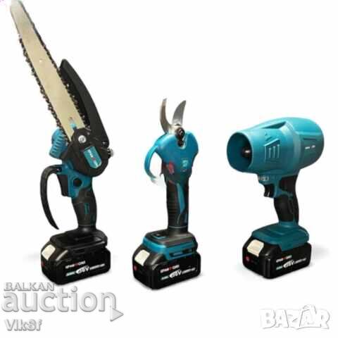 Σετ μπαταρίας 4 σε 1 KraftRoyal με τιμή € 105.50 | 206.34 BGN Σετ μπαταρίας 4 σε 1 KraftRoyal με τιμή € 105.50 | 206.34 BGN