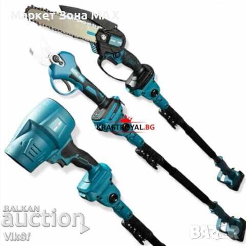 Δημοπρασία Σετ μπαταρίας 4 σε 1 KraftRoyal Δημοπρασία Σετ μπαταρίας 4 σε 1 KraftRoyal