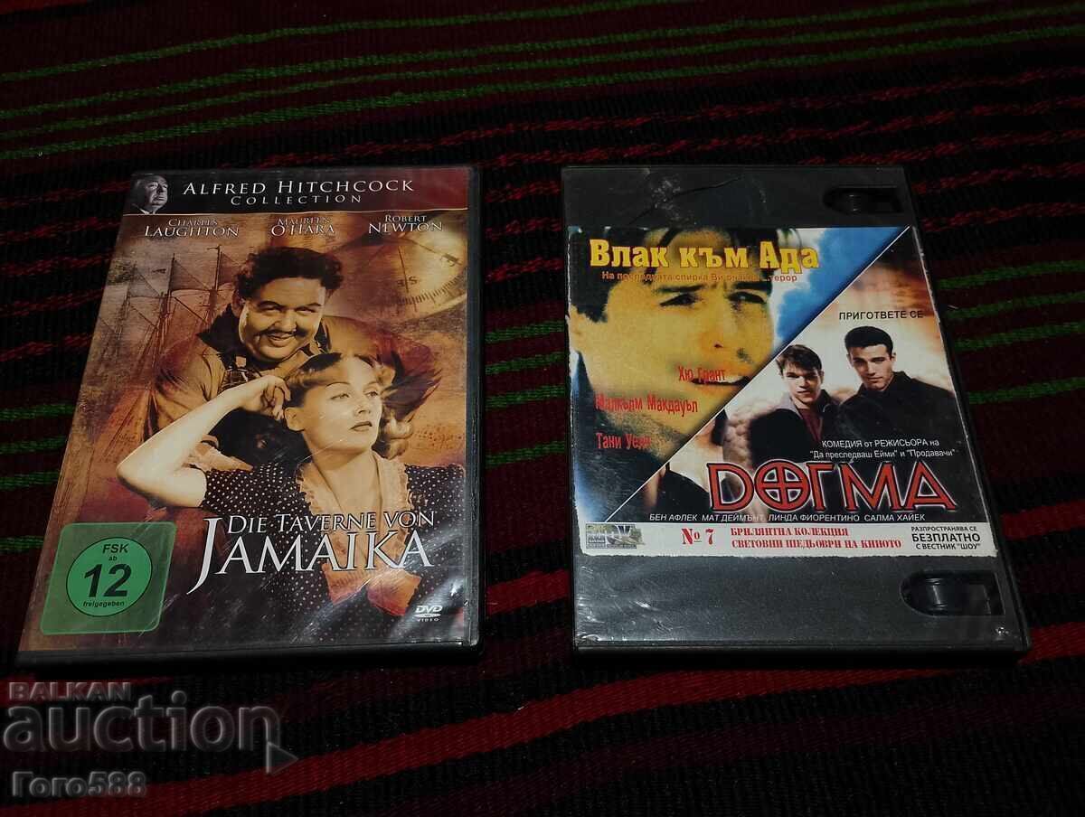 Original DVDs 4 with price € 2.50 | 4.89 BGN
