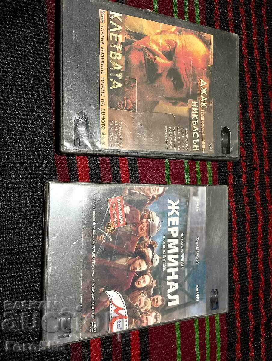 Delivery of Original DVDs 4