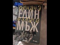 Един мъж Ориана Фалачи