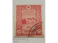 Οθωμανική Αυτοκρατορία