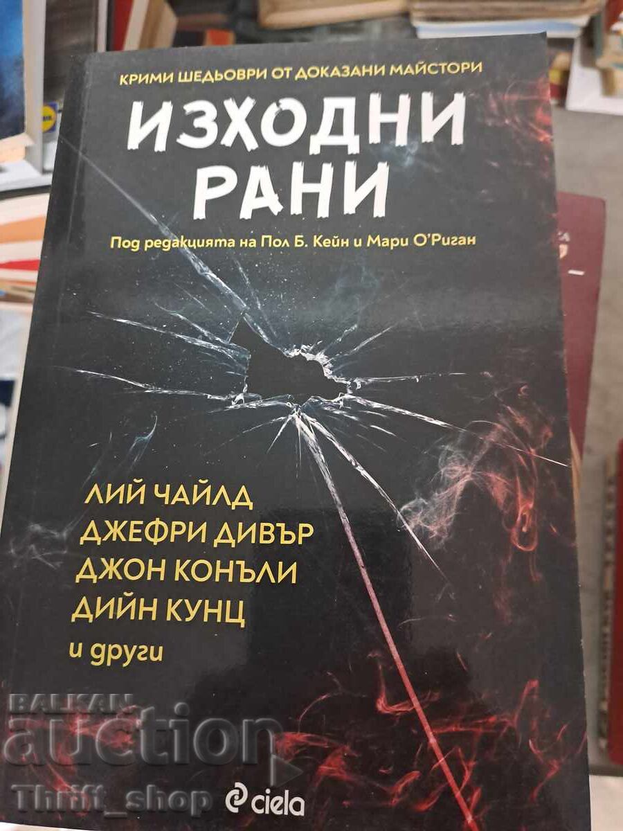 Rani de ieșire Capodopere criminalistice de maeștri consacrați