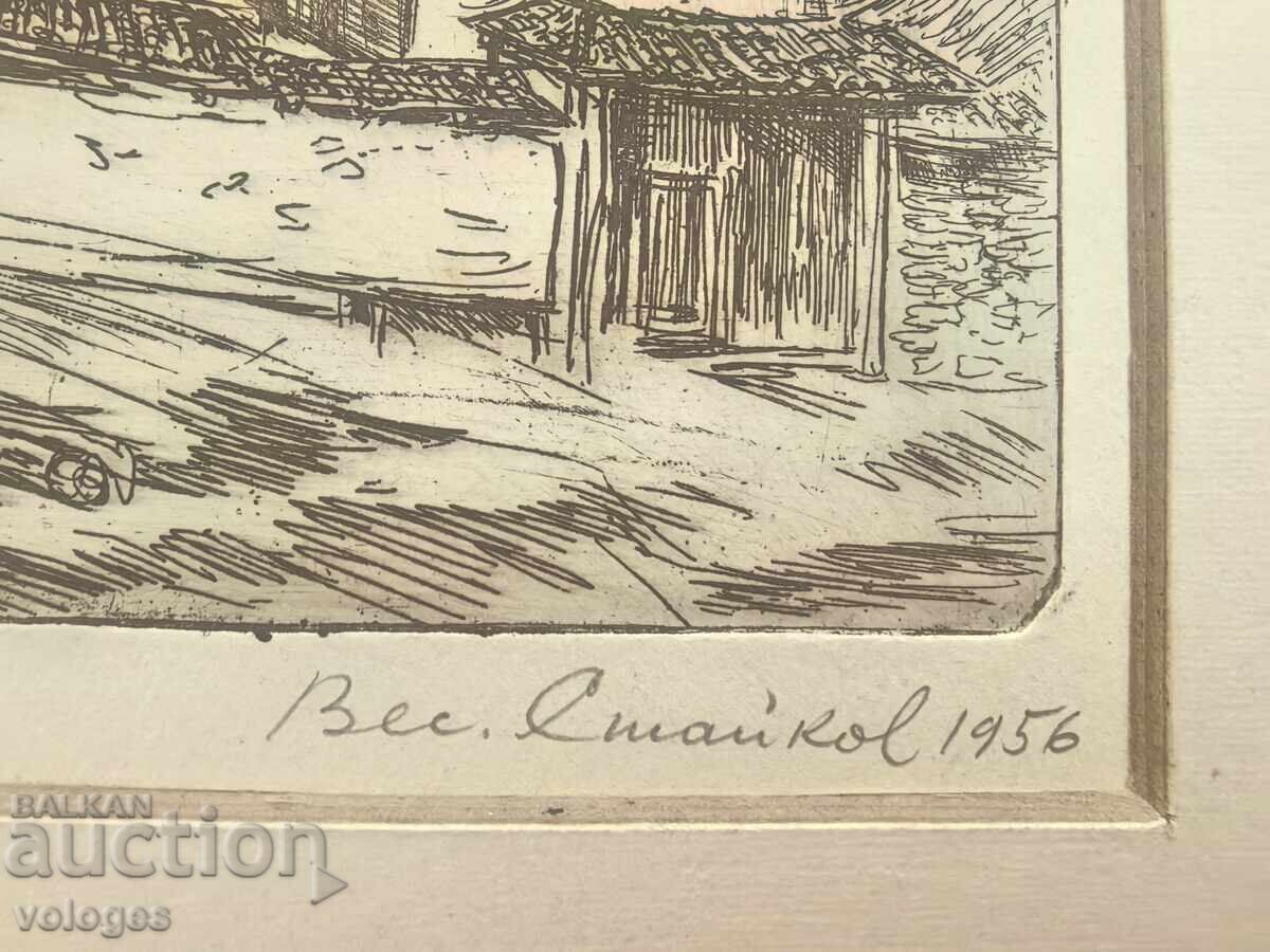 Auction  Veselin Staykov, village of Petrich