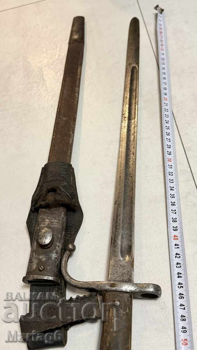 Στιγμιαίος τουρκικός Mauser 1890 χωρίς αποκατάσταση και ακόνισμα! - 5