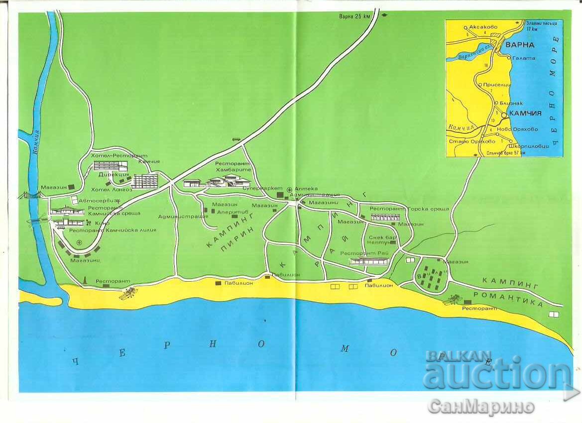 Livrarea Flyer publicitar Stațiunea Kamchia