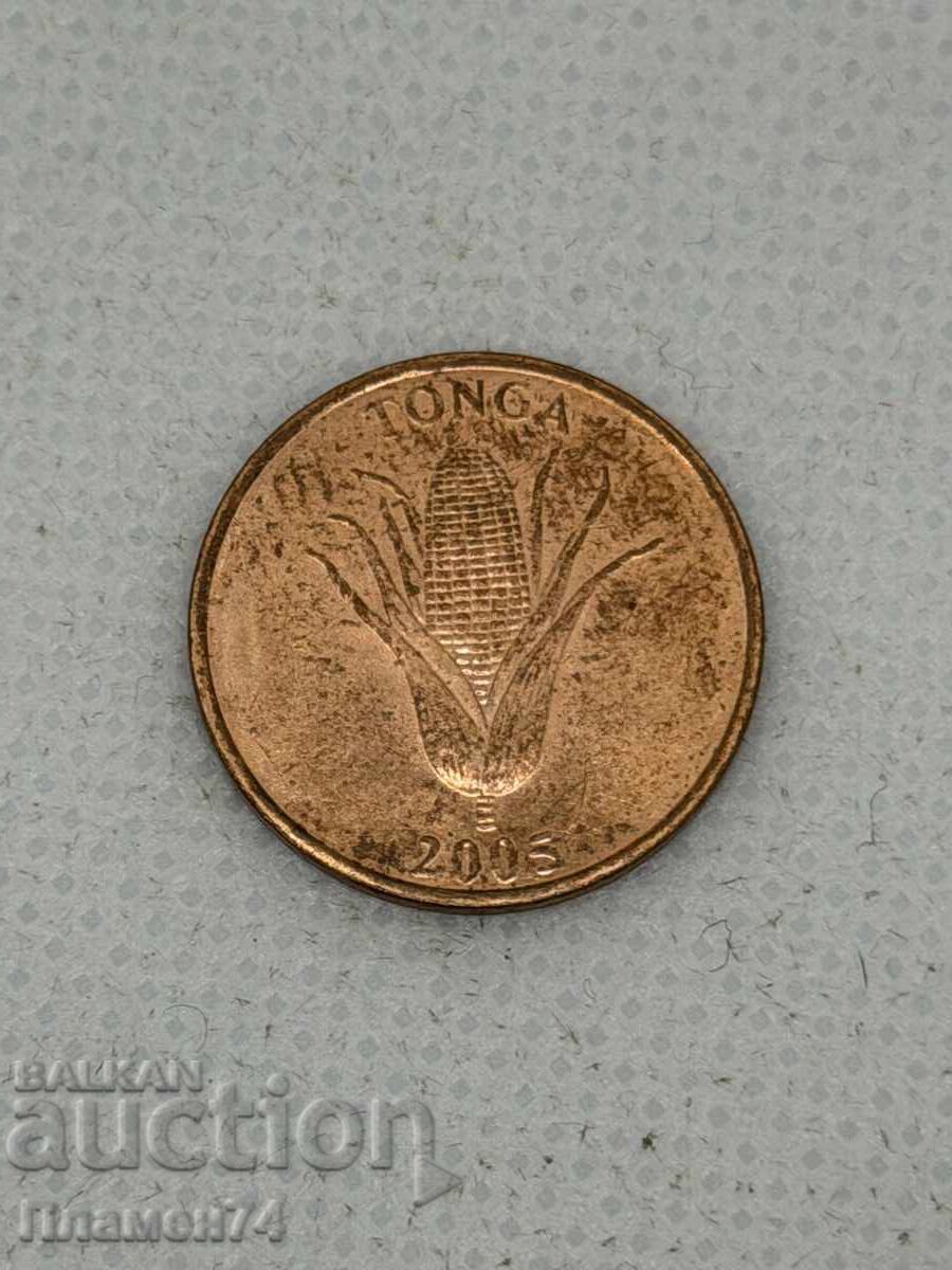 1 seniti 2005 Tonga cu preț € 1.40 | 2.74 BGN