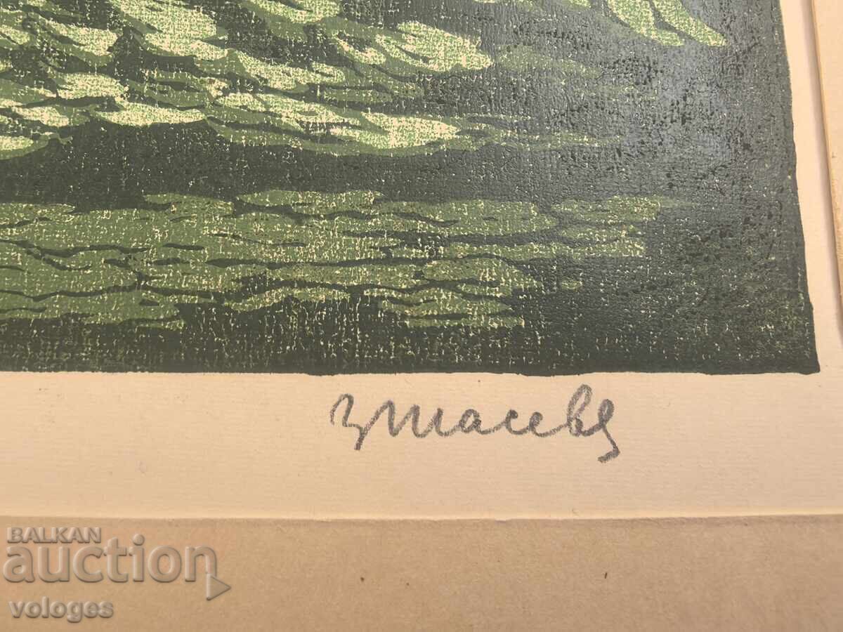 Kalina Taseva, s. Momarsko-Rodopi - 6