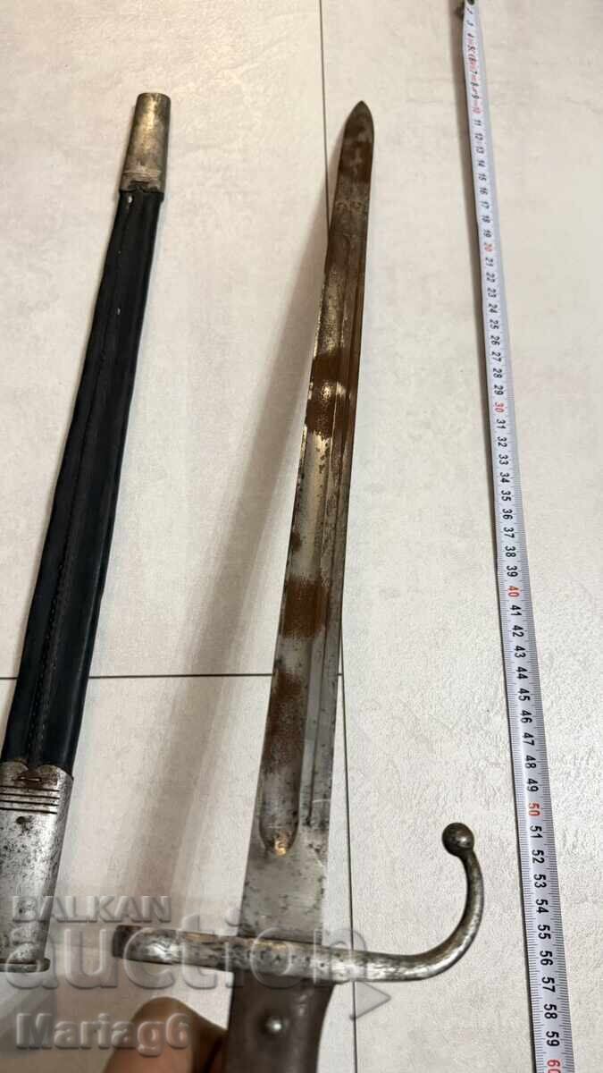 Δημοπρασία Τουρκικό Μαουζερ 1890