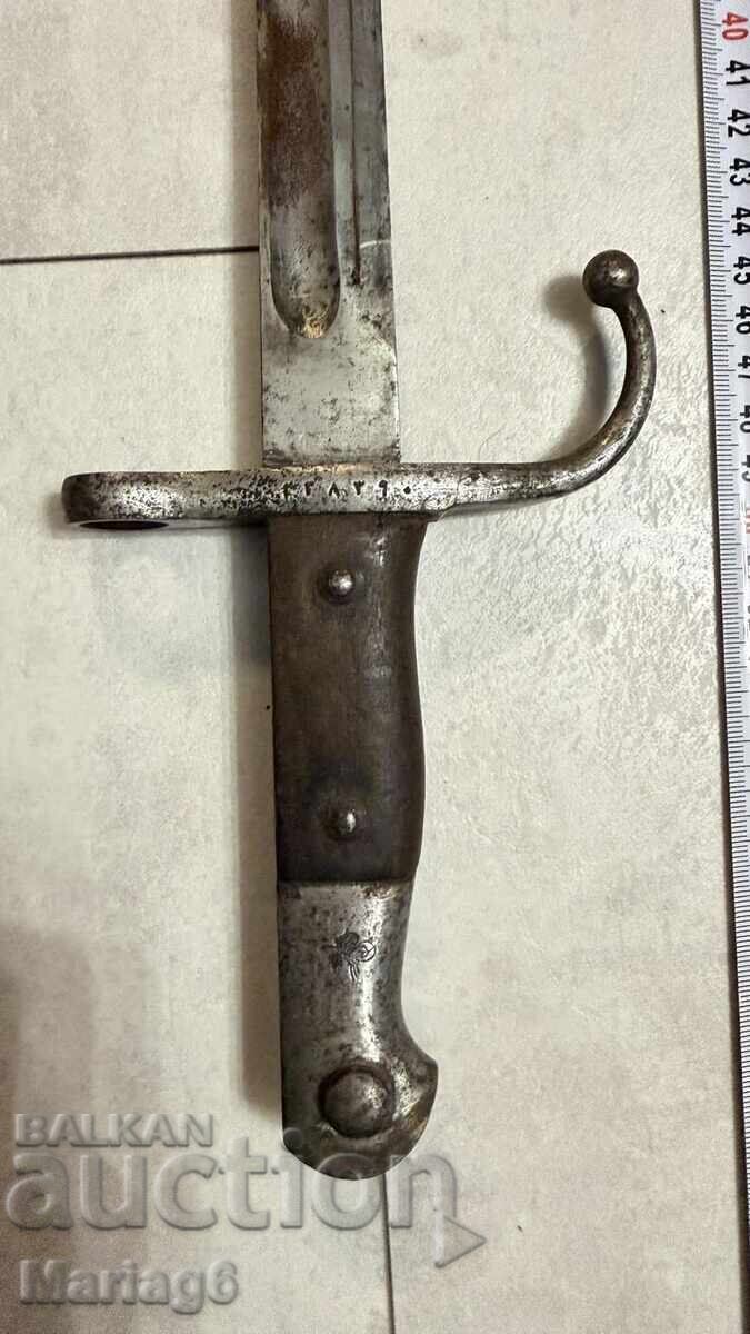 Παράδοση Τουρκικό Μαουζερ 1890