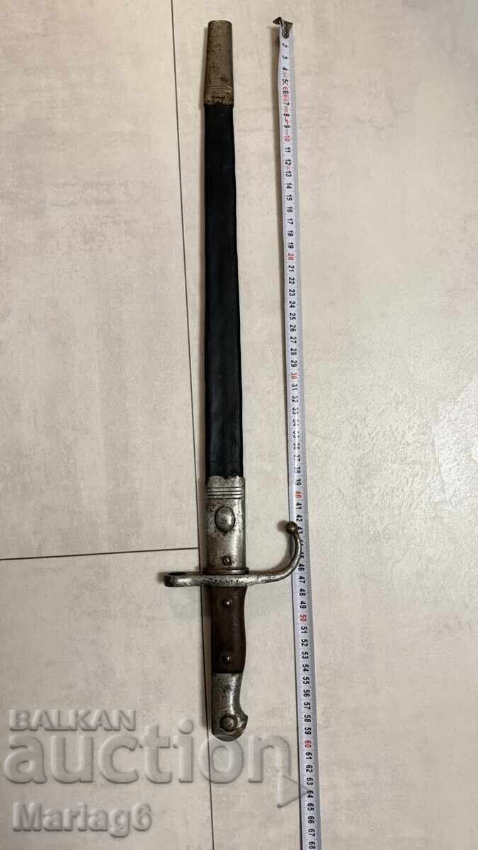 Τουρκικό Μαουζερ 1890