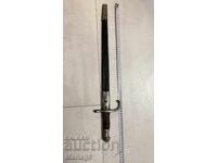 Τουρκικό Μαουζερ 1890