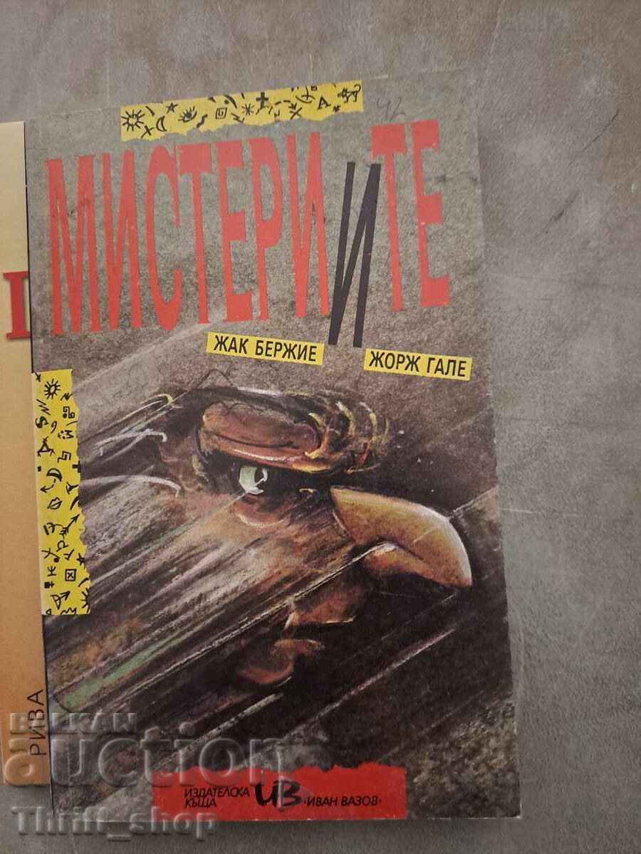 Misterele Jean Berjeau George Gallet