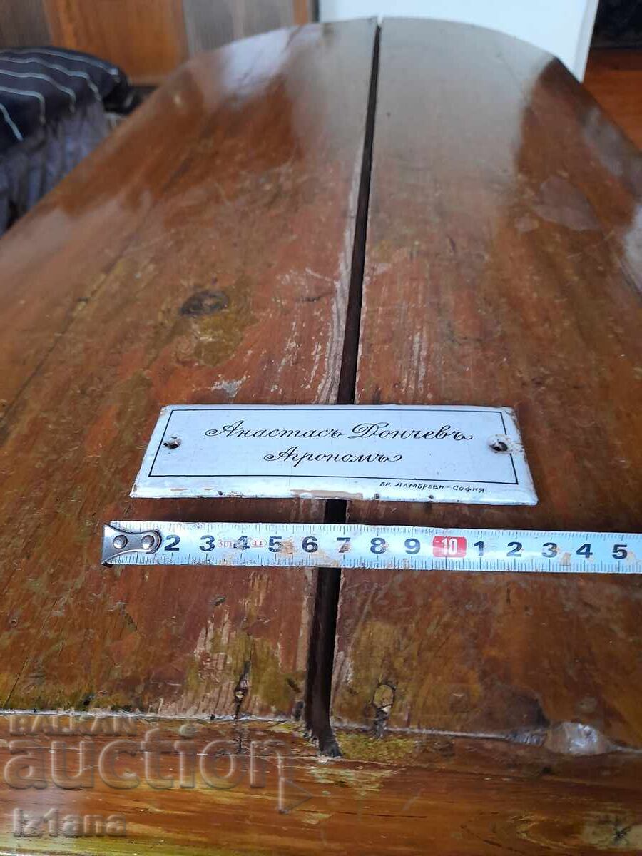 Vechi tablă emailată pentru ușă cu preț € 22.00 | 43.03 BGN