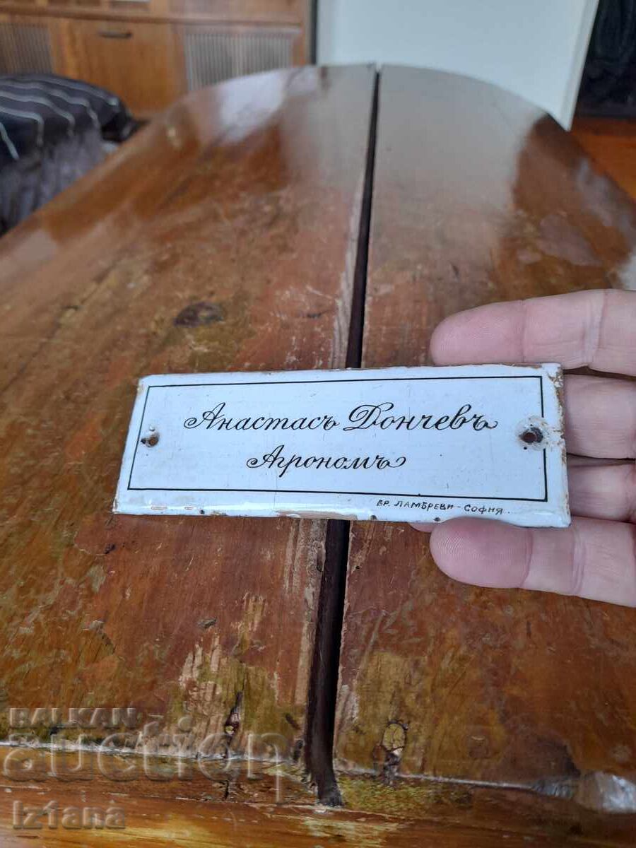 Licitație Vechi tablă emailată pentru ușă