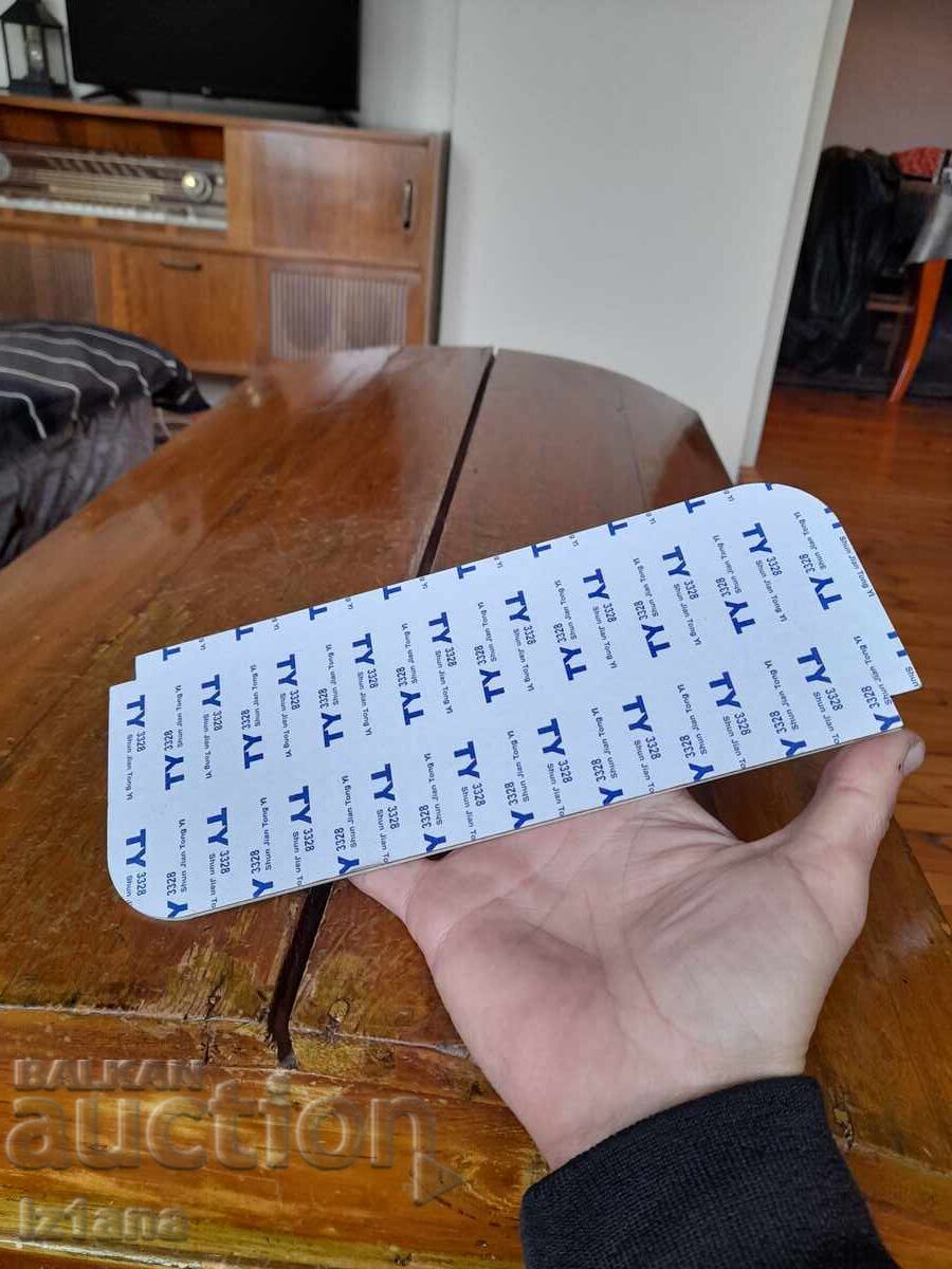 Delivery of Old Psychologist Sign Delivery of Old Psychologist Sign