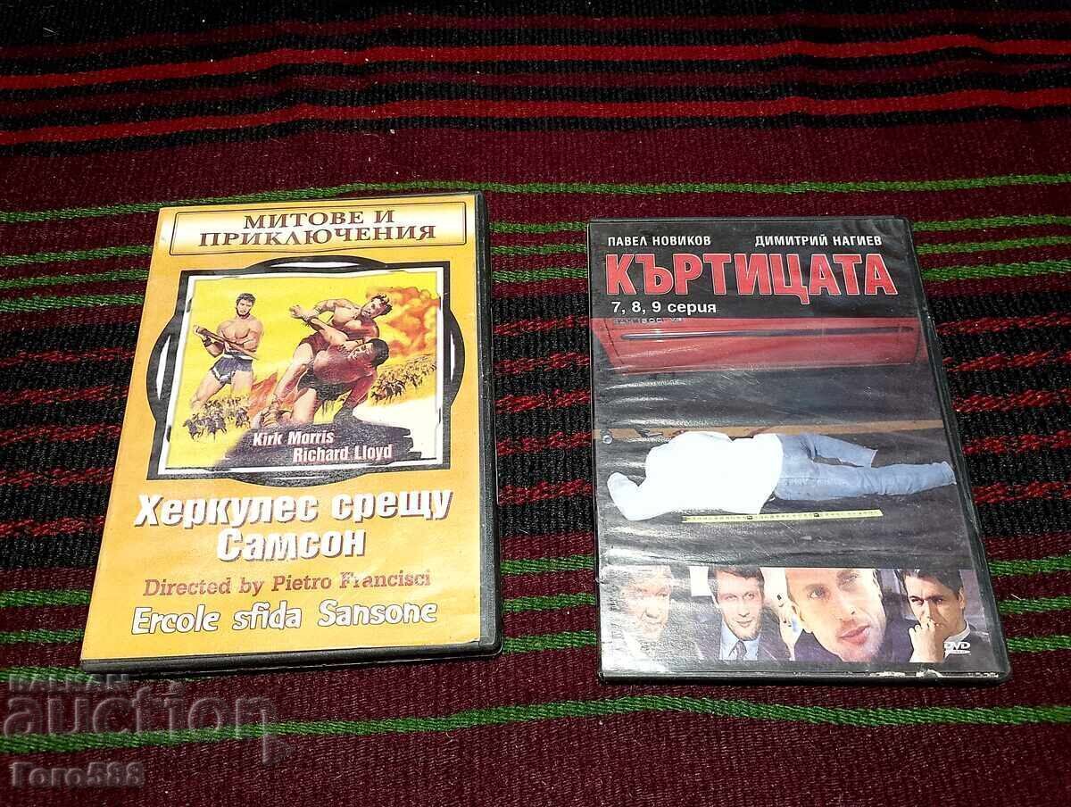 Livrarea DVD-uri originale 5