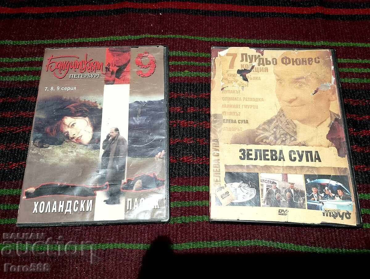 DVD-uri originale 5 - 5