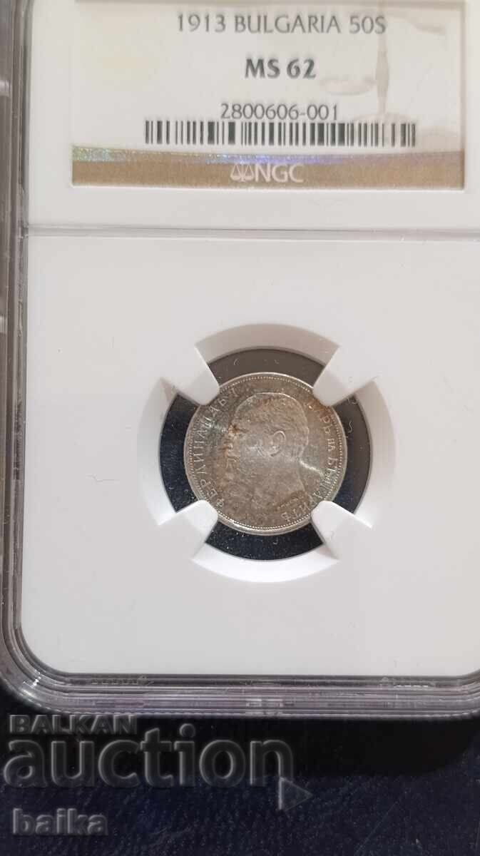 Delivery of Money from a legacy collection