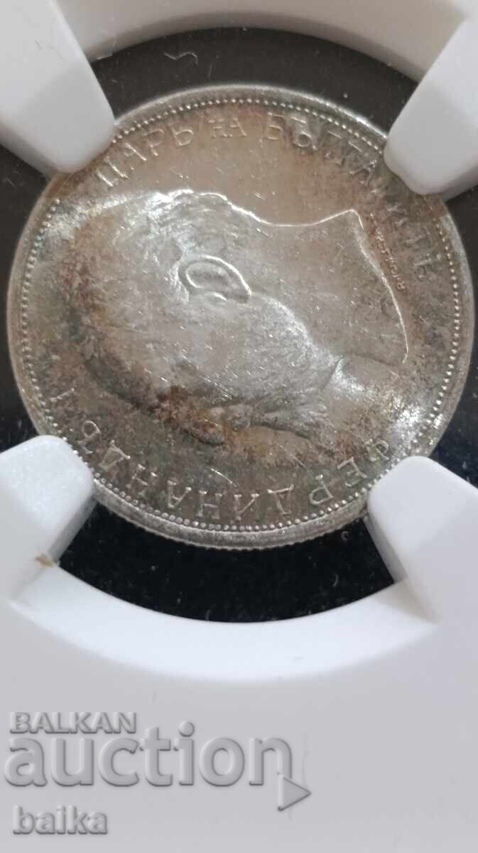 Money from a legacy collection - 6