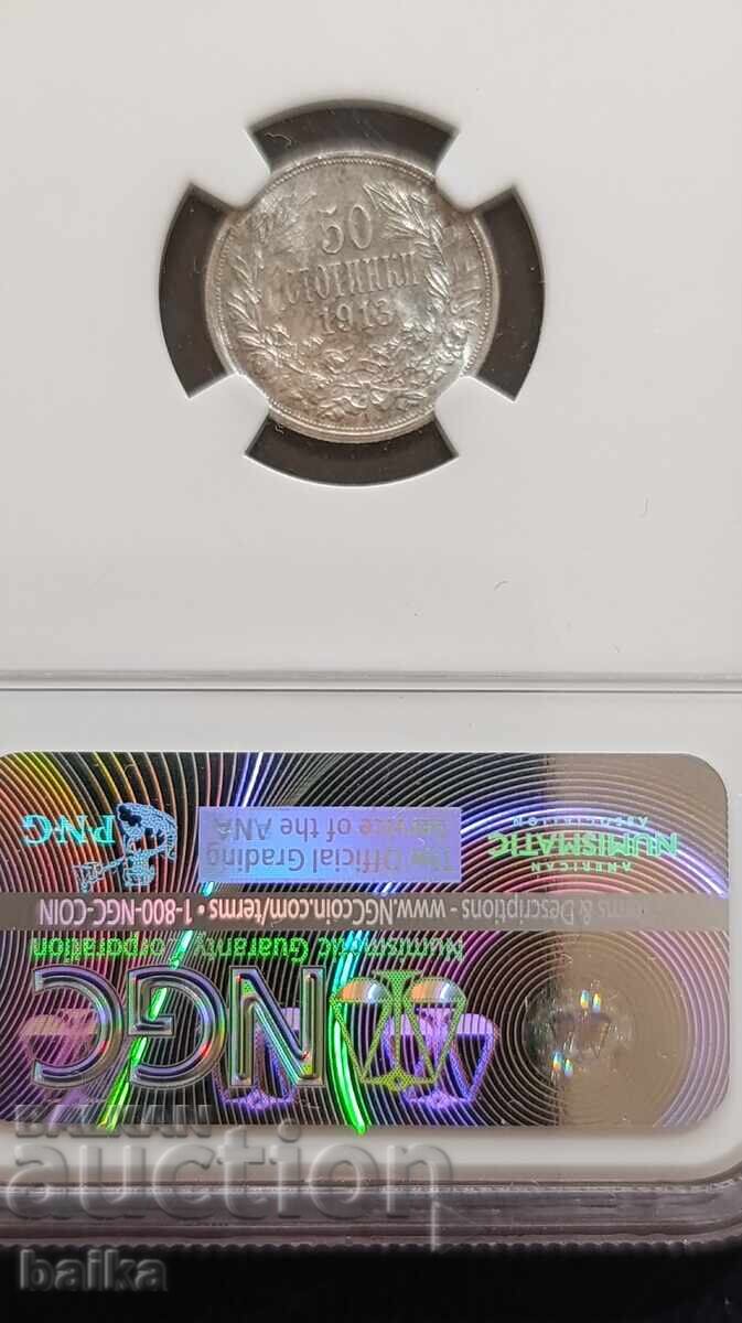 Money from a legacy collection