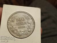 100 leva, 1930 ε
