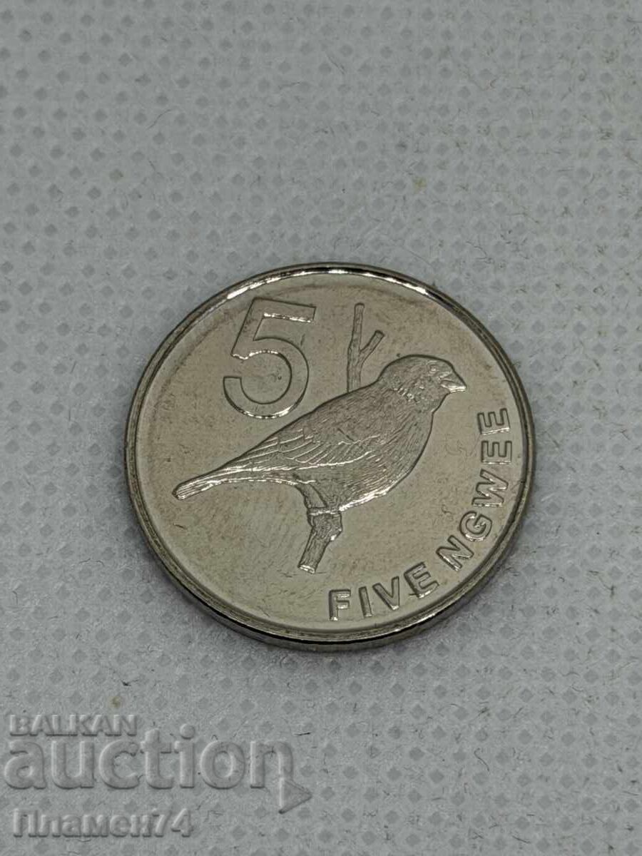 5 ngwe 2012 Zambia 5 ngwe 2012 Zambia