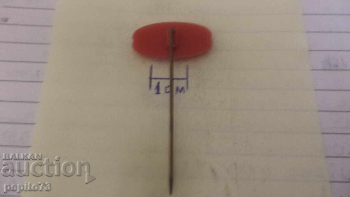 Livrarea Semn publicitar, Belair, marcă ruj