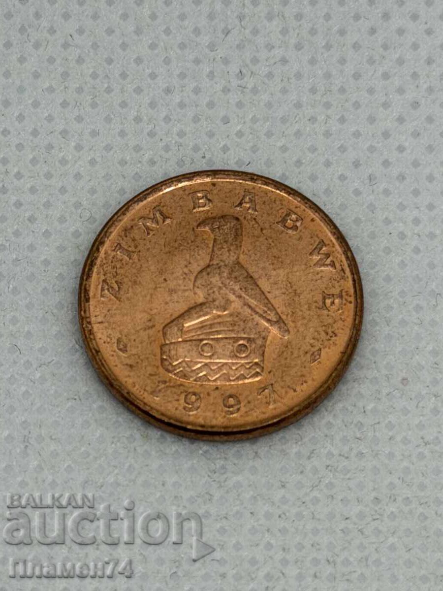 1 σεντ 1997 Ζιμπάμπουε με τιμή € 1.00 | 1.96 BGN