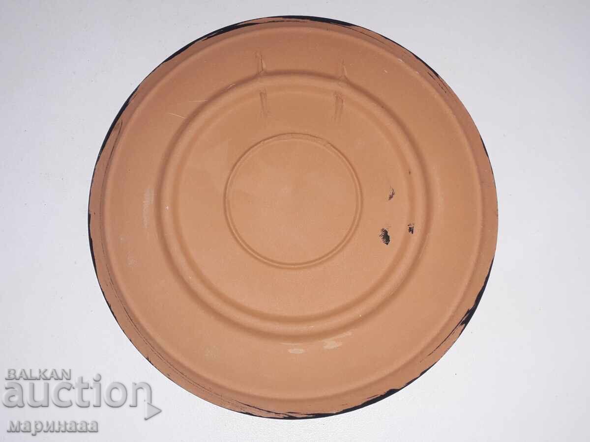 CHINIA. GREECE with price € 2.00 | 3.91 BGN CHINIA. GREECE with price € 2.00 | 3.91 BGN