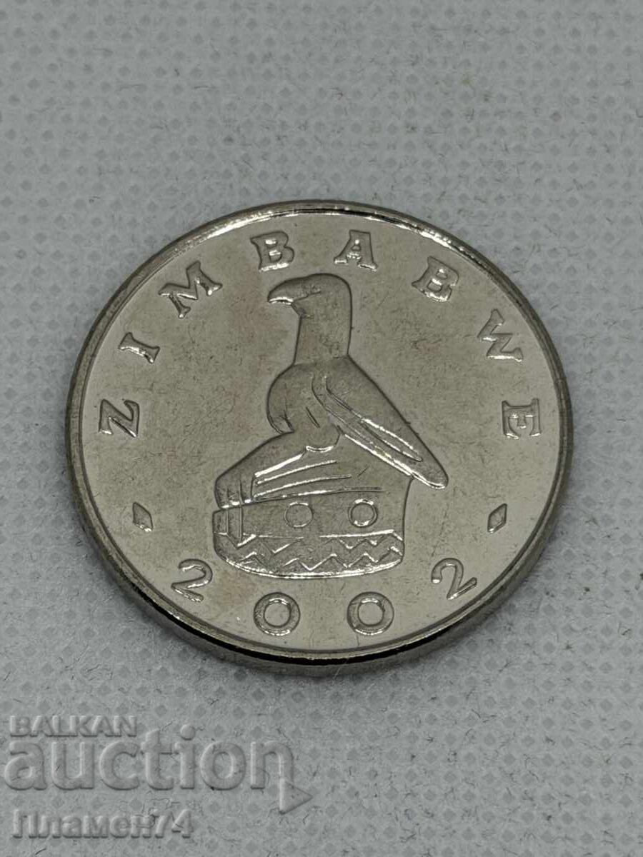 50 λεπτά 2002 Ζιμπάμπουε με τιμή € 2.00 | 3.91 BGN