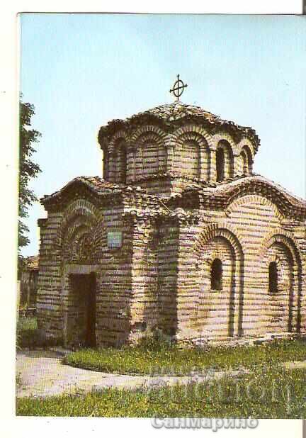 Harta Bulgaria Sapareva Banya Biserica „Sf. Nicolae”*