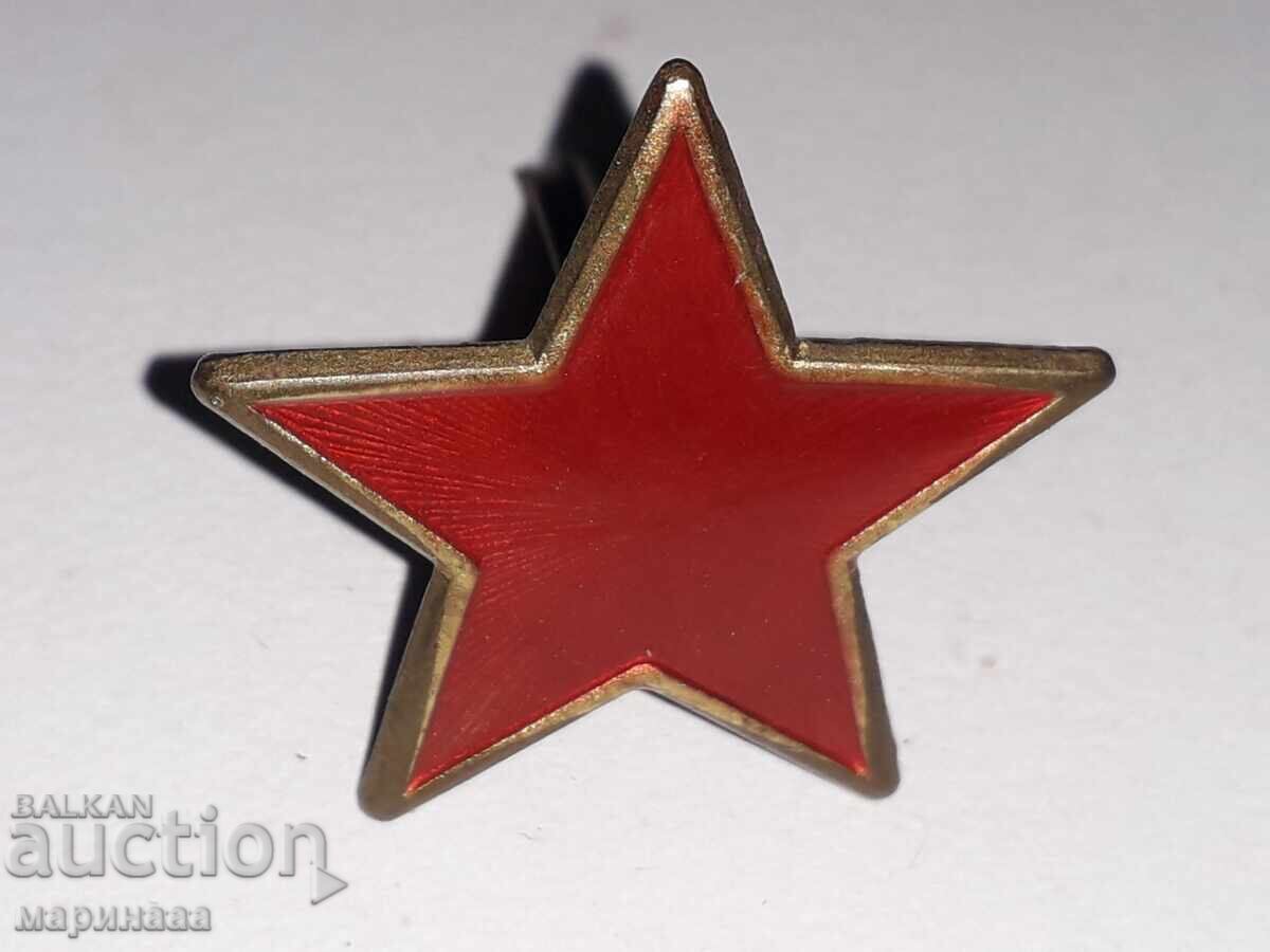 ΕΝΑ ΣΗΜΑΔΙ ΕΝΑ ΣΗΜΑΔΙ