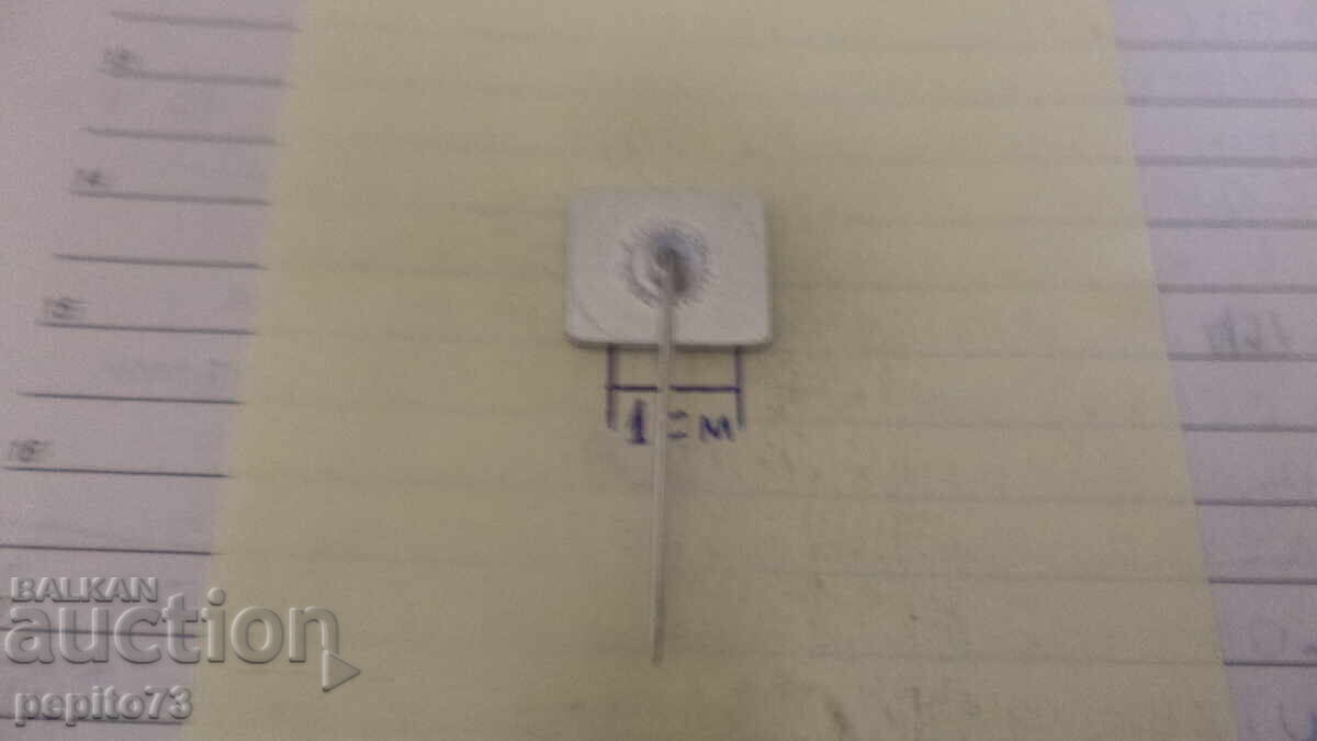 Ecuson publicitar, Koopmans, marcă de făină pentru clătite - 5 Ecuson publicitar, Koopmans, marcă de făină pentru clătite - 5