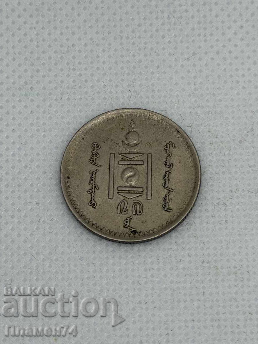 20 mungu 1937 Mongolia cu preț € 5.00 | 9.78 BGN 20 mungu 1937 Mongolia cu preț € 5.00 | 9.78 BGN