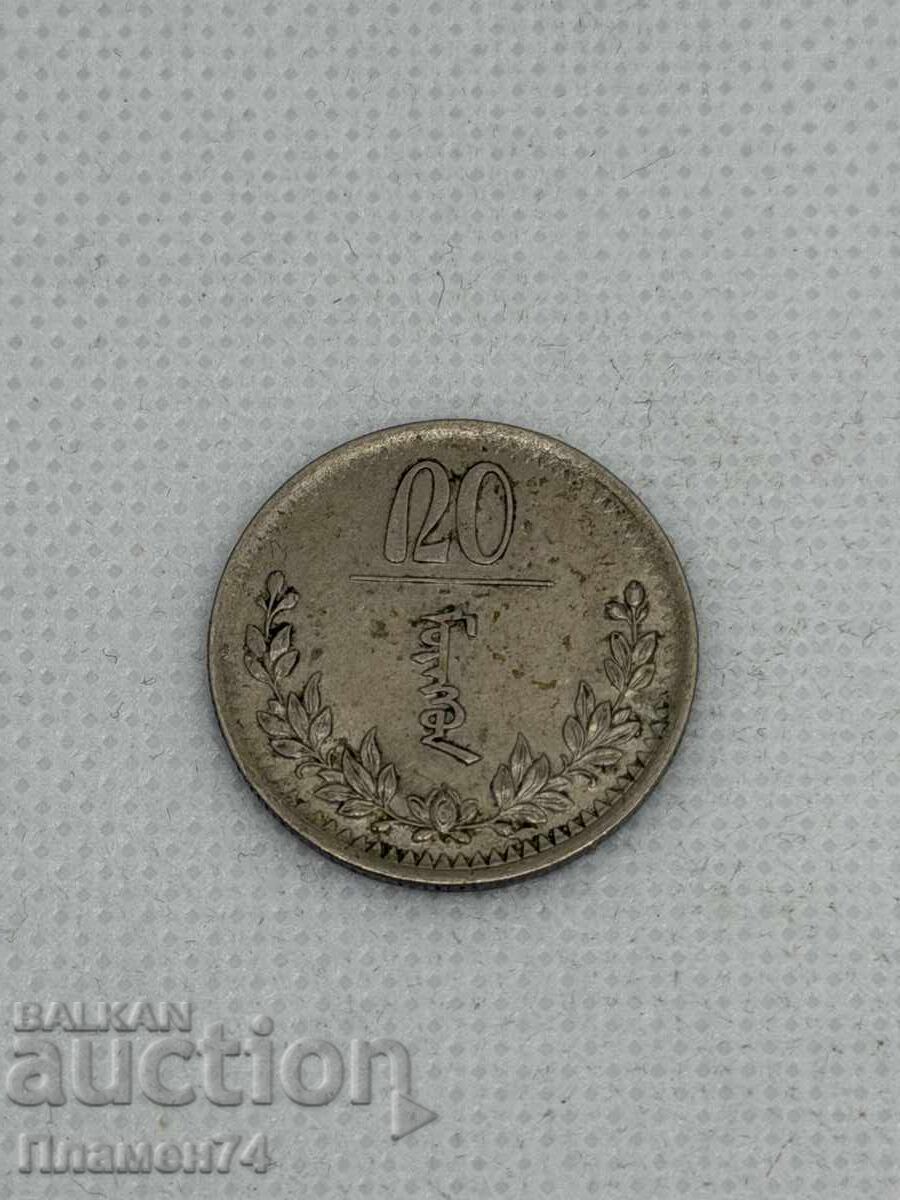 20 mungu 1937 Mongolia 20 mungu 1937 Mongolia
