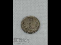 20 mungu 1937 Mongolia