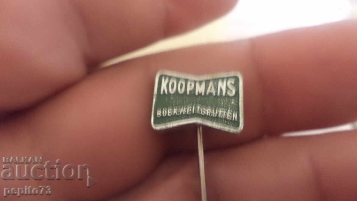 Semn publicitar, Koopmans, marcă de făină cu preț € 1.00 | 1.96 BGN