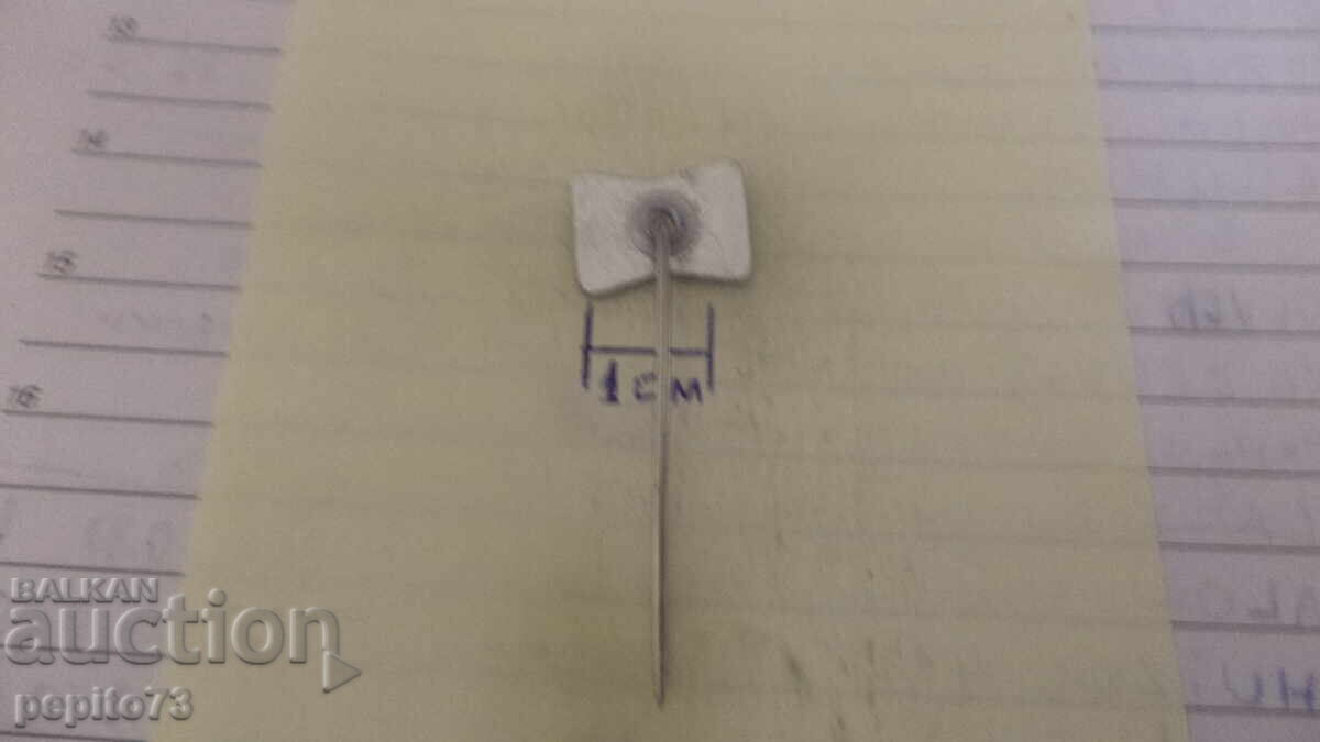 Semn publicitar, Koopmans, marcă de făină - 5