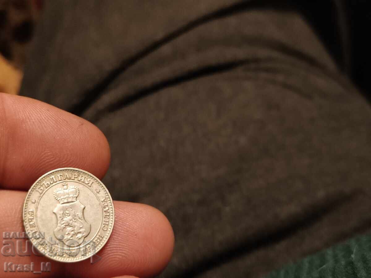 Livrarea 20 stotinki 1912g., MONEDĂ MINT, luciu complet de matriță, BZC