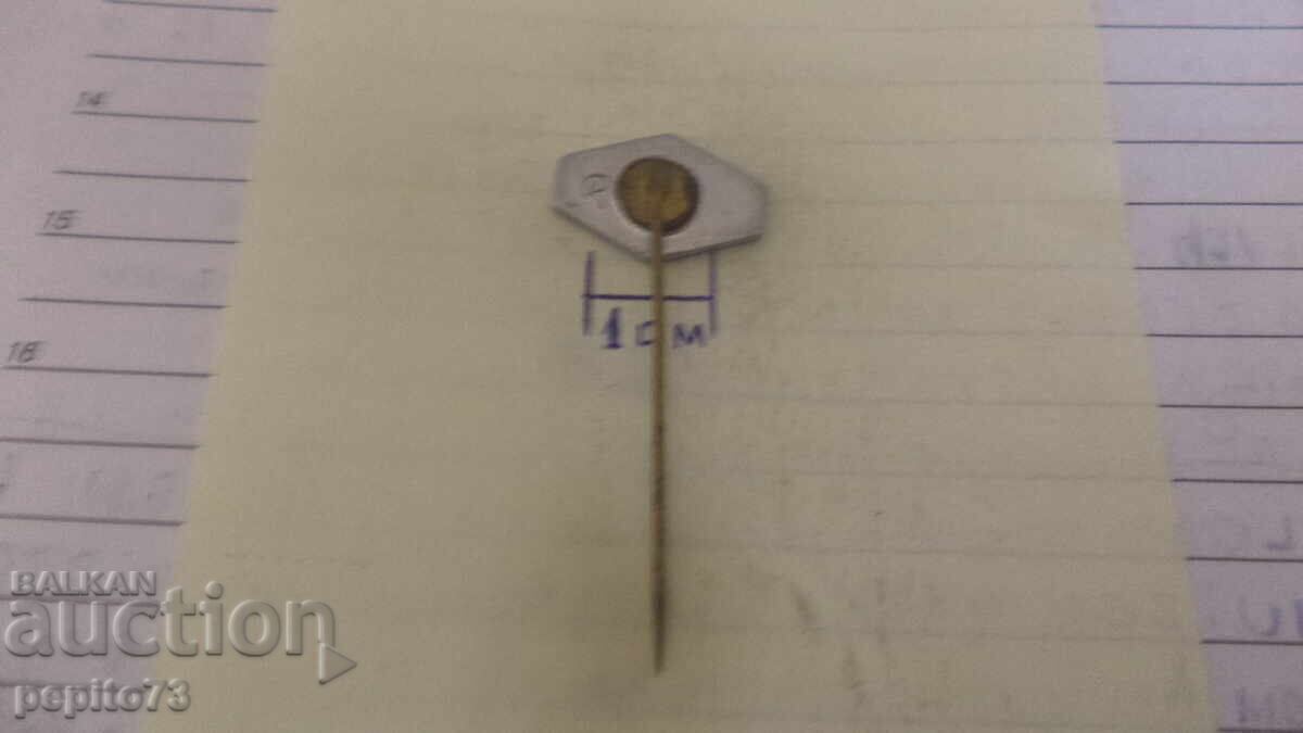 Livrarea Semn de publicitate, Nobo marcă de cofetărie Livrarea Semn de publicitate, Nobo marcă de cofetărie