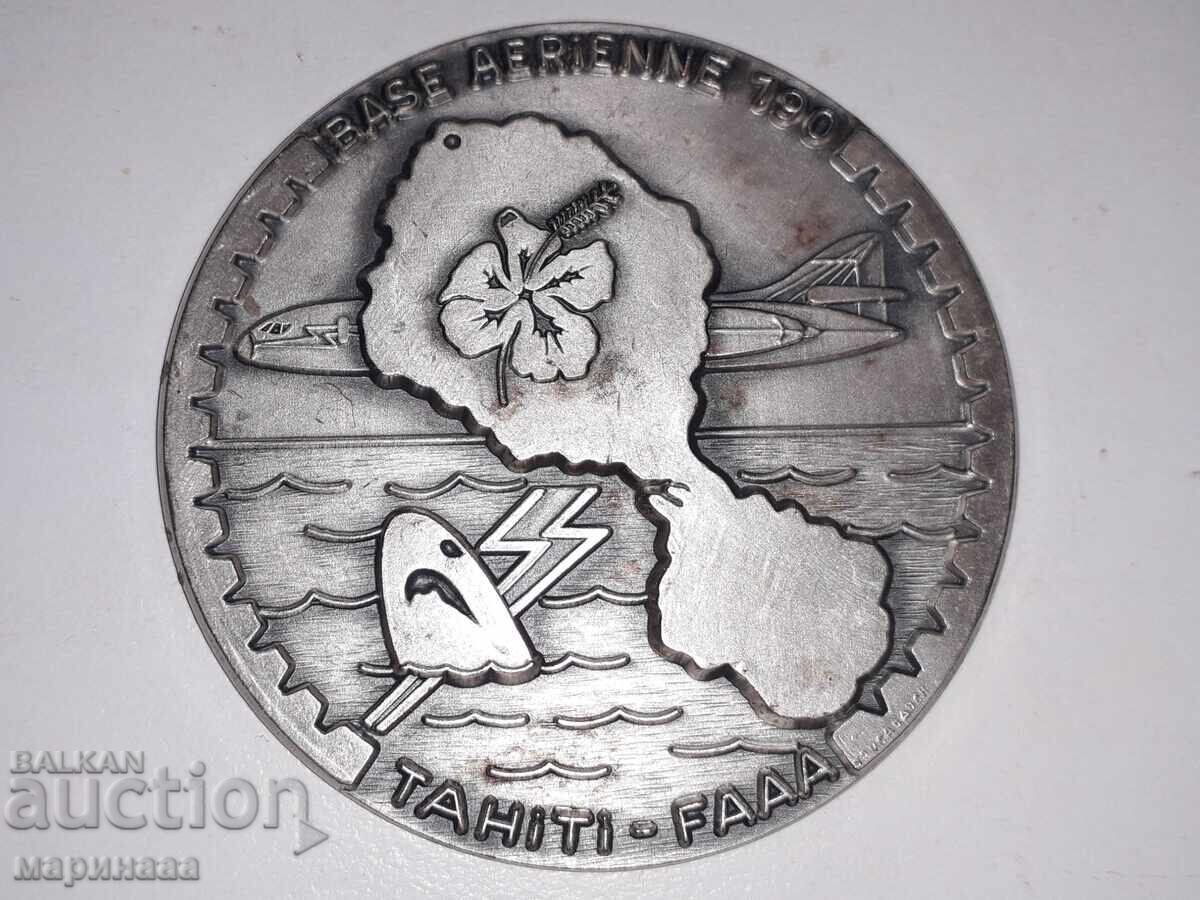 ПЛАКЕТ.ВЪЗДУШНА БАЗА