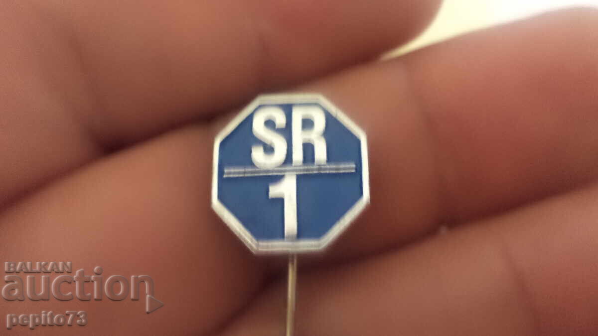 значка рекламна ,SR1,регионална транспортна фирма